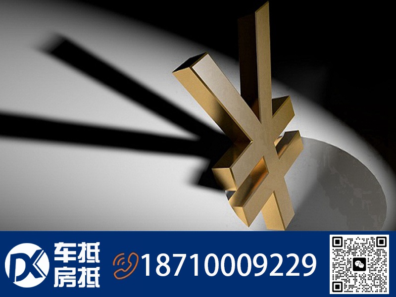 北京创业贷款扶持政策：青年与海归专属福利